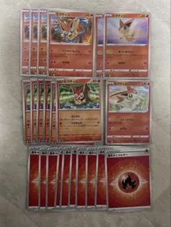 ポケモンカード ビクティニ デッキパーツ 炎エネルギー まとめ売り