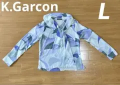 Item thumbnail for item 28284f85-5ece-4aca-97c0-b27a71a0cb3a