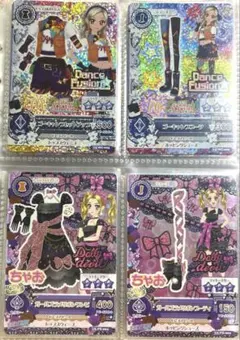 アイカツカード ゴーキャンプコーデ ガールズラメリボンコーデ