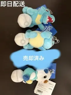 ポケモン ぬいぐるみ ワタッコ ポケパークカントー 202603141638