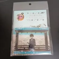 新品未使用！ gigo限定 刀剣乱舞　ビッグアクリルキーホルダー　堀川国広