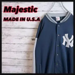MLB【 USA製】90sニューヨークヤンキース バイカラースウェットスタジャン