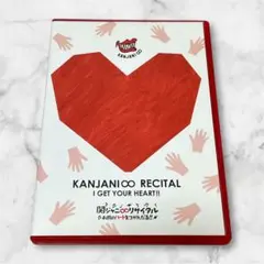 関ジャニ∞ リサイタル DVD