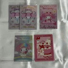 サンリオ ウエハース カード マイメロディ 5枚