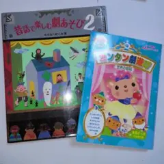 Item thumbnail for item 16ef1268-2312-4130-92a2-9e6d87f6caf4