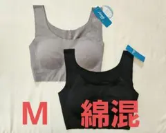 253000 新品タグ付き トリンプ　スロギー 綿混　コットンブレンド　　M