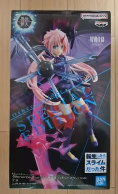 2026年最新】ミリム フィギュアの人気アイテム - メルカリ