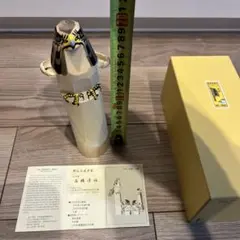 2026年最新】笹野一刀彫の人気アイテム - メルカリ