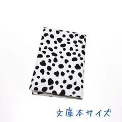 Item thumbnail for item 23ca9760-1ba2-414f-8196-3be54a6b12e8