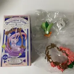 ポケモン デコラティブフレームコレクション2 ドレディア