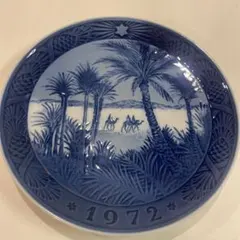 2026年最新】ロイヤルコペンハーゲン 1967の人気アイテム - メルカリ