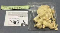 Item thumbnail for item 7125d66f-fdc4-4a58-bc8c-34d3f4b60ec9