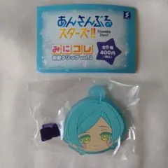 あんさんぶるスターズ あんスタ みにコレ 前髪クリップ vol.2 深海奏汰