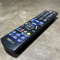2026年最新】cdt700hd リモコンの人気アイテム - メルカリ