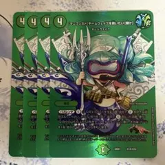 チームウェイブを救いたい maxのサムネイル