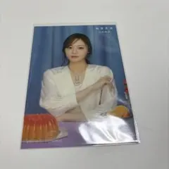 すじこ様 リクエスト 3点 まとめ商品