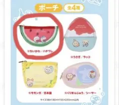 エニマイくじ ちいかわ〜ちいかわと夏の思い出〜 ポーチ① 匿名 - メルカリ