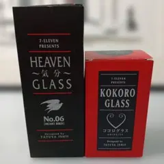 【非売品】石井竜也オリジナルデザイン　ジパング　焼酎 2026年最新】石井竜也 デザインの人気アイテム - メルカリ