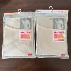 【ユニクロ】ヒートテック Uネック T/8分袖 Lサイズ 2枚セット 新品未開封