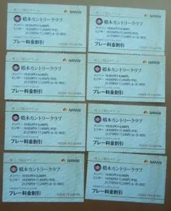 もんど様 リクエスト 2点 まとめ商品