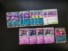 マリィのオーロンゲex　デッキパーツ