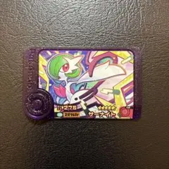 ポケモンフレンダ　BT2弾スーパートレジャー　サーナイト