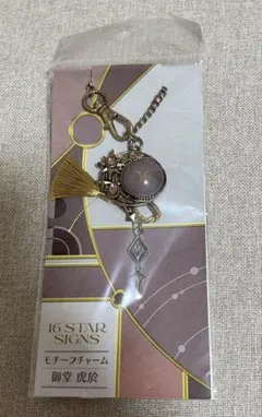 Item thumbnail for item 2f63eb62-f8f8-4dbc-9b02-fb14c21cdde5