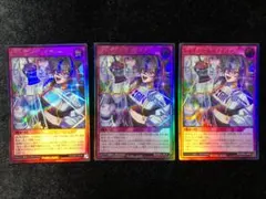 シャイニーシェイディー