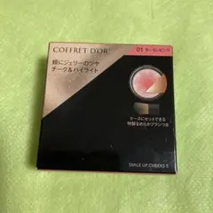 Item thumbnail for item 9d1a4d6f-5ea5-4022-9e6d-8babd13e6fbc