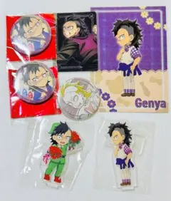 鬼滅の刃 不死川玄弥 グッズまとめ売り