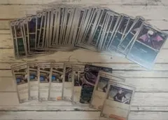 ポケモンカード ロケット団関連カード まとめ売り　ラムダ