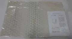 Item thumbnail for item fef6f297-c258-4fce-b037-ef213b2bf2bb