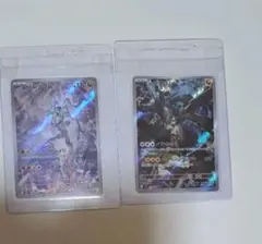 ポケモンカード Nのレシラム Nのゼクロム AR 2枚セット