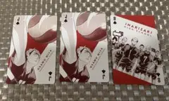 ハイキュー　宮治