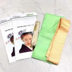 Item thumbnail for item fca5fc19-bb69-4b79-bf3d-241d395cdd4f