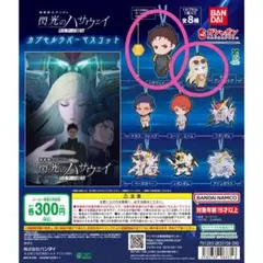 Item thumbnail for item 9d49cb15-f512-4119-babc-34a1743c8074