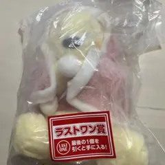 一番くじ　プーさん　ラストワン賞