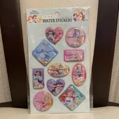 ディズニー　ディズニープリンセス　ウォーターシール