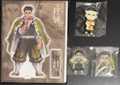 鬼滅の刃 柱展 キービジュアル アクスタ 悲鳴嶼行冥 ラバスト セット