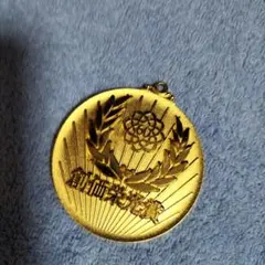 2026年最新】池田メダルの人気アイテム - メルカリ