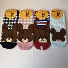 the bears' school くまのがっこう　ソックス　4足セット