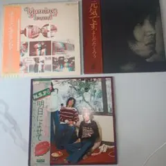 Item thumbnail for item ff8e856f-a1f3-4bac-a3ac-ec41da2e9b04