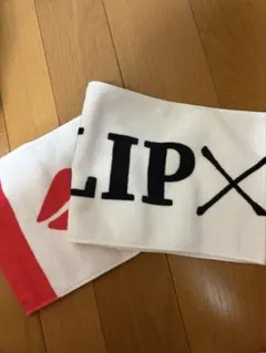 2026年最新】lip×lip タオルの人気アイテム - メルカリ