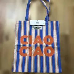 新品　フライングタイガー　エコバッグのサムネイル