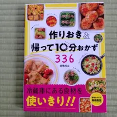 Item thumbnail for item 03186677-d234-4c6e-acf1-10959ad47a03