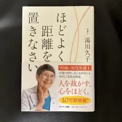 Item thumbnail for item a22c0b50-e0c6-4630-9781-bf76b3451b8d