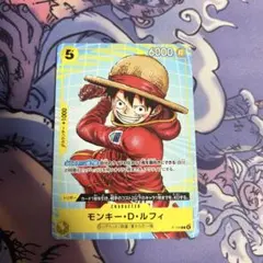 【psa10】6連番！ワンピース　マクドナルド　プロモ　マック　ルフィ　カード 限定プロモ】ルフィ P-106 マクドナルドコラボ ワンピースカード