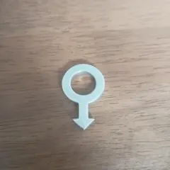 Item thumbnail for item e25fd756-d4c9-427b-b6ba-df37a2d1b0e4