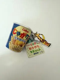 Item thumbnail for item 097b7b2c-365a-41e4-848f-899a43f39a35