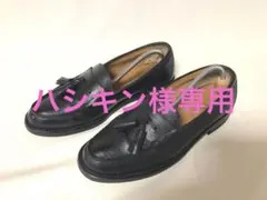 旧ロゴ　REGAL リーガル タッセル　ローファー　シボ革　25.5cm